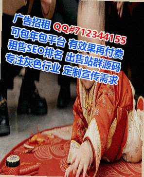 重庆借卵子农业工作室